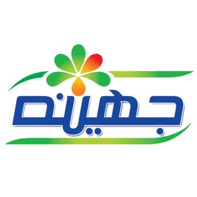 Juhayna